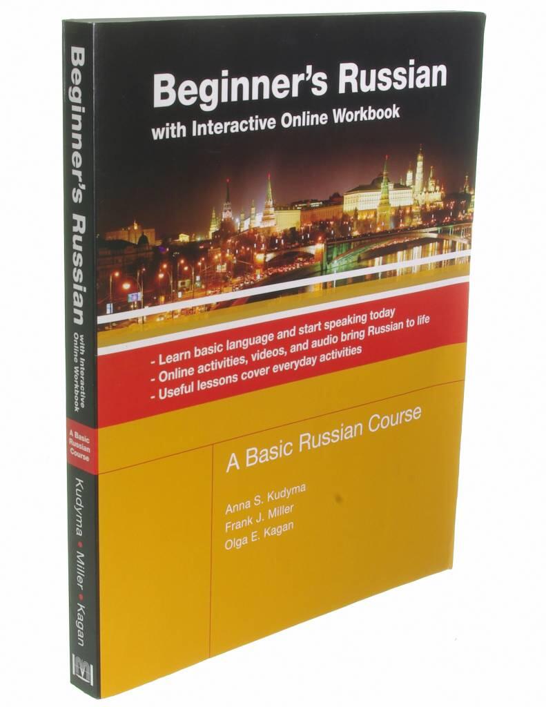 Beginner's Russian with interactive online workbook - A basic Russian course