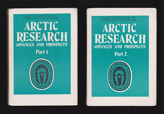 Arctic research - advances and prospects :  proceedings of the Conference of Arctic and Nordic countries on coordination of research in the Arctic, Leningrad, December 1988 = Issledovanija Arktiki
