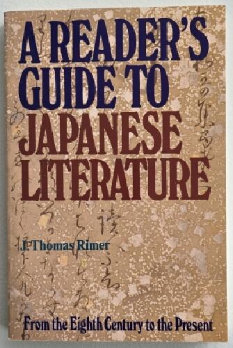A Reader's guide to Japanese literature
