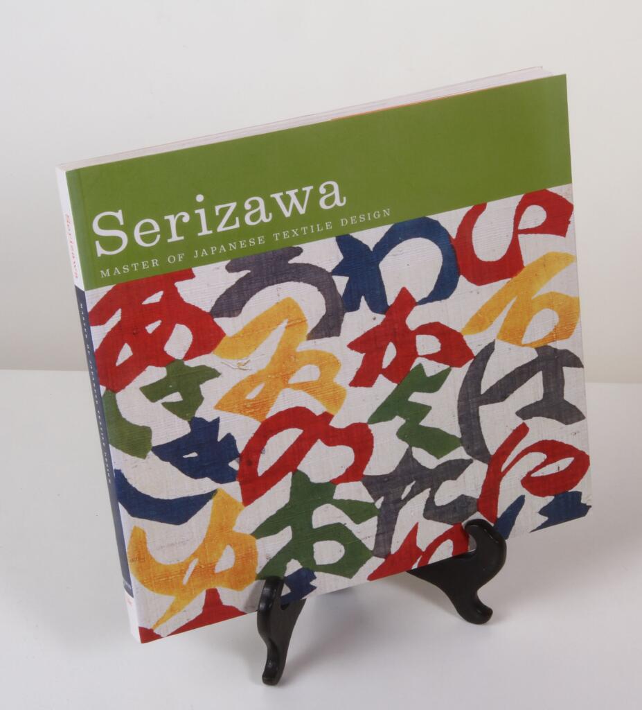 Serizawa - master of Japanese textile design