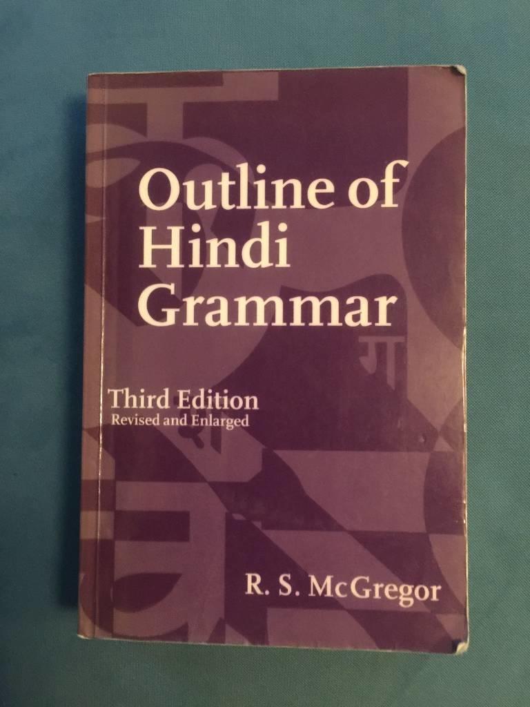 Outline of Hindi grammar, with exercises