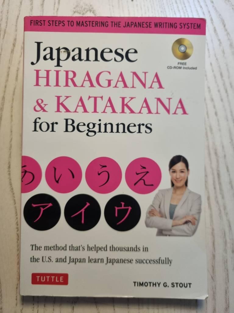 Japanese hiragana & katakana for beginners