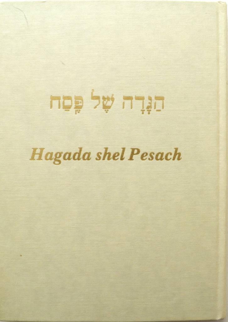 Hagada shel Pesach