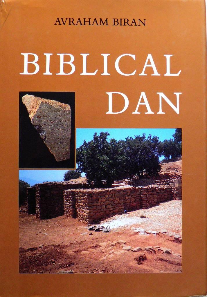 Biblical Dan