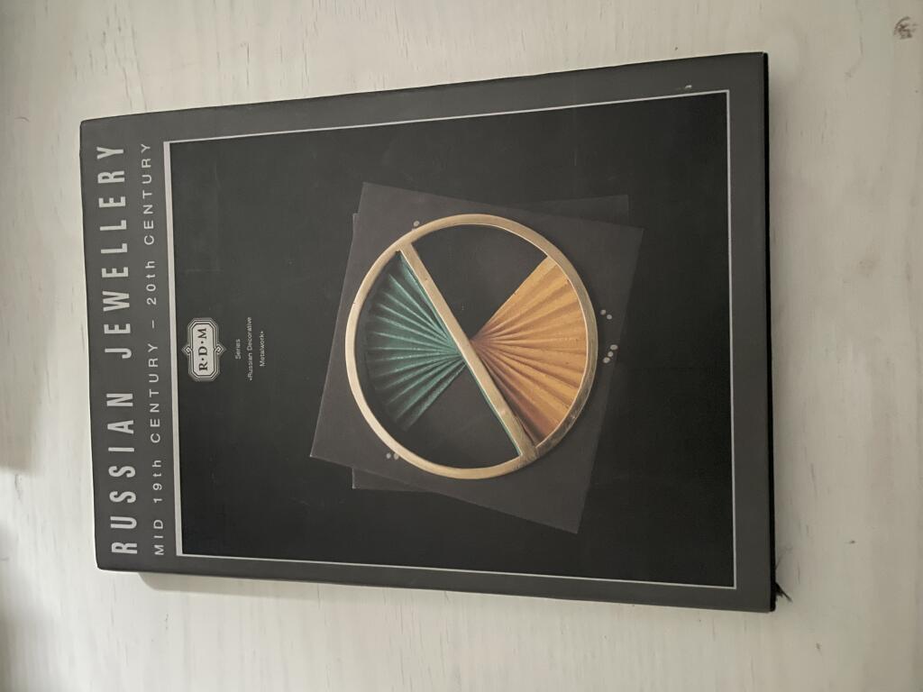 Russkoe juvelirnoe iskusstvo - vtoraja polovina 19 - 20 vek = Russian jewellery : mid - 19th century - 20th century
