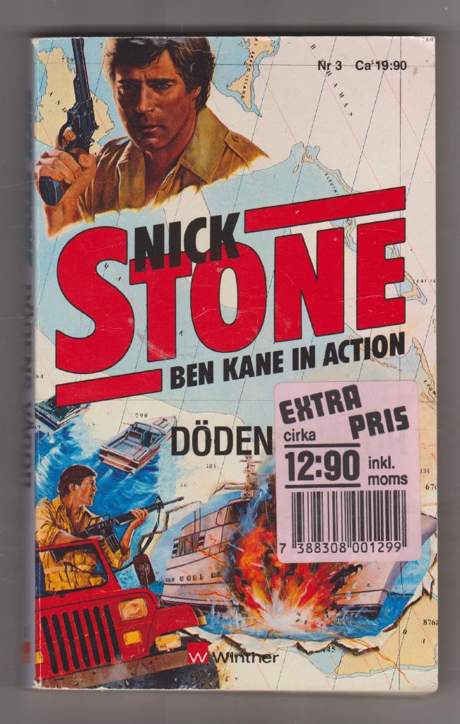 D&ouml;dens v&aring;gor