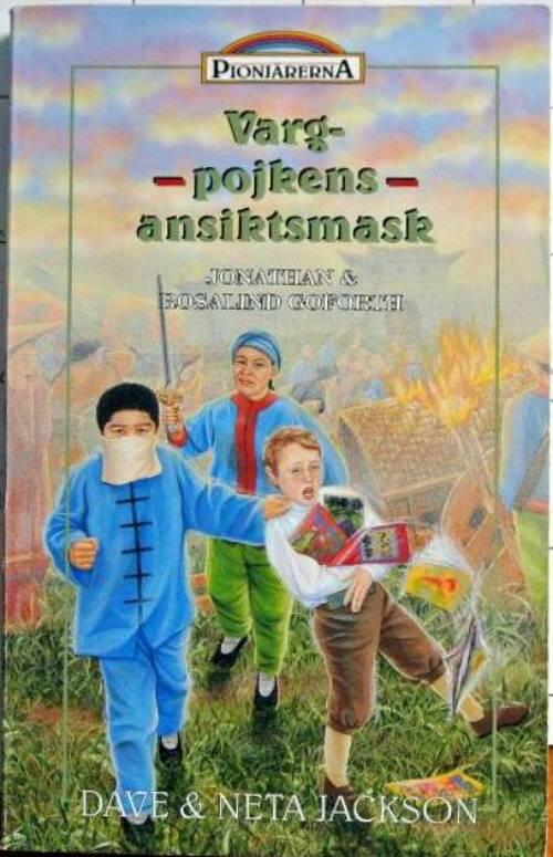 Vargpojkens ansiktsmask : [Jonathan & Rosalind Goforth]