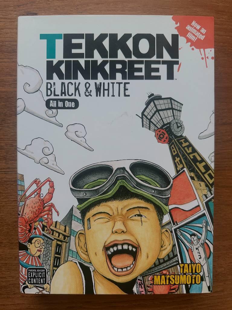 Tekkon Kinkreet - Black & White
