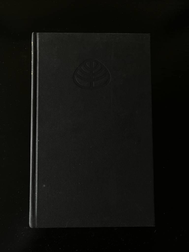 Nya Judiska Perspektiv - ess&auml;er till&auml;gnade Idy Bornstein