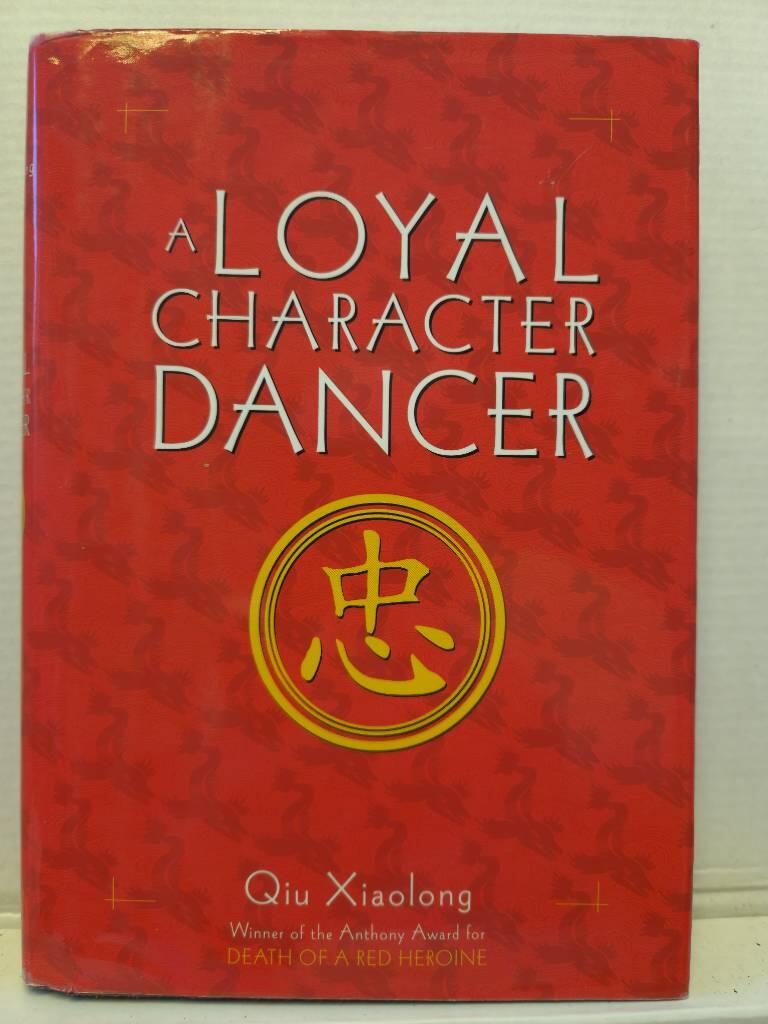 A loyal character dancer