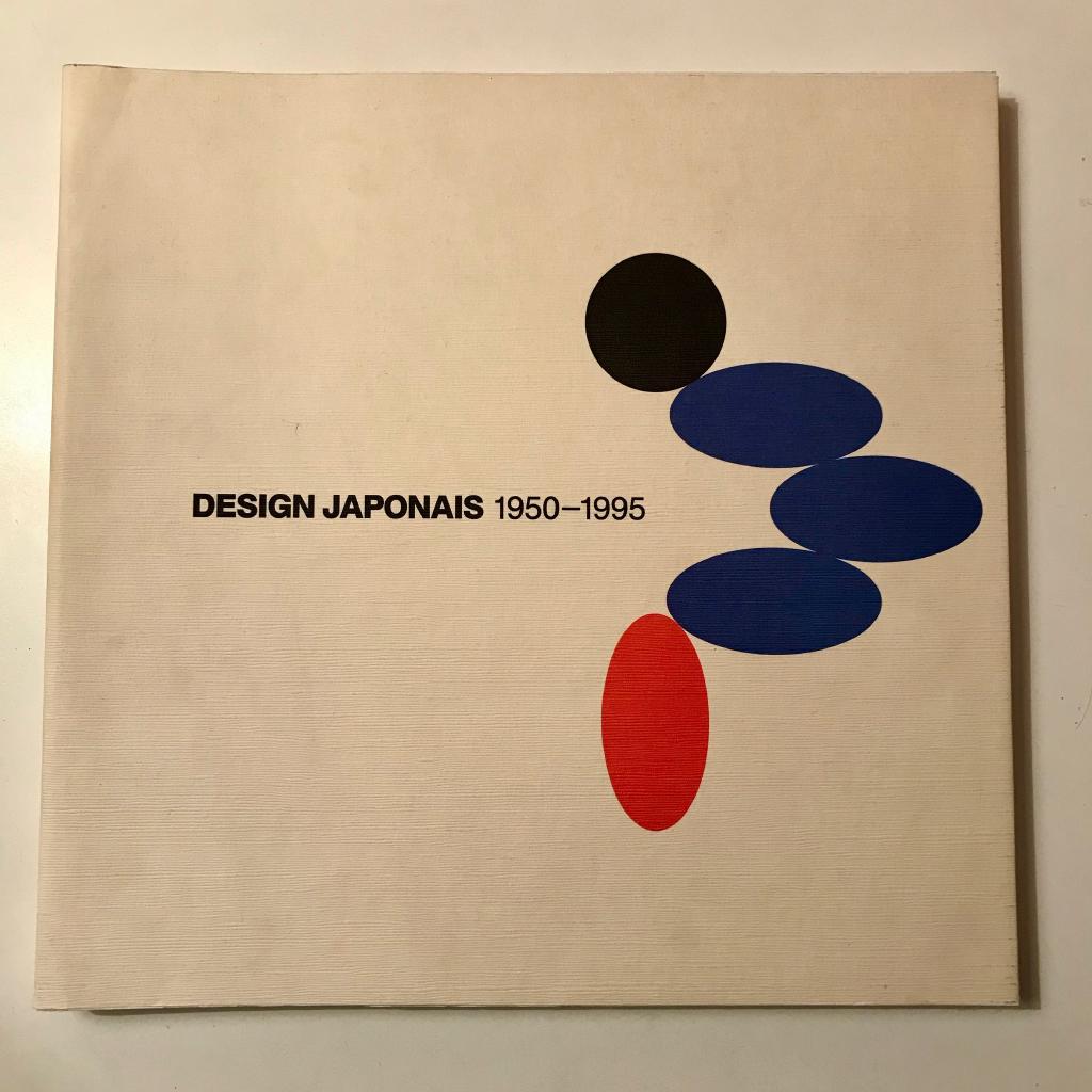 Design japonais : 1950-1995