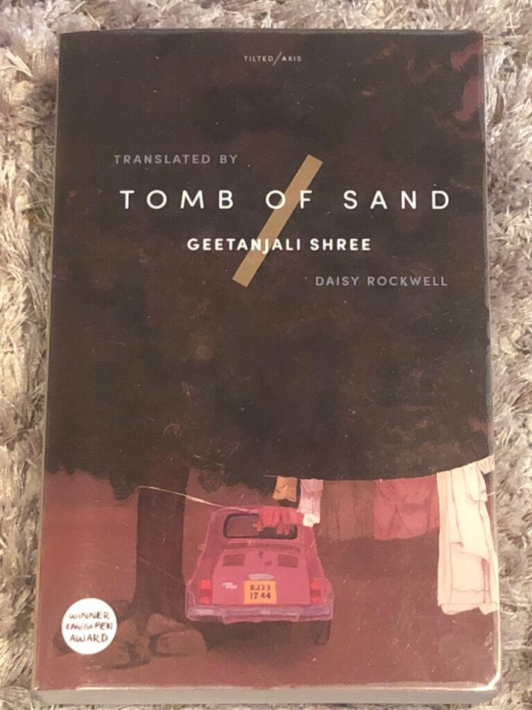 Tomb of sand
