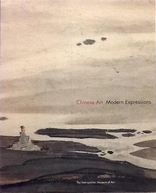 Chinese art : modern expressions