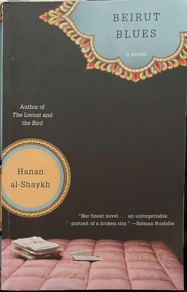 Beirut blues - a novel