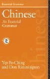 Chinese : an essential grammar