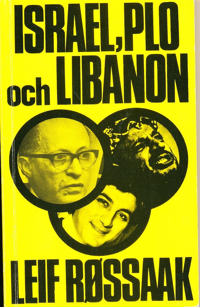 Israel, PLO och Libanon