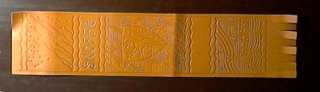 Snorre Sturlasons kongesagaer - stormutgaven