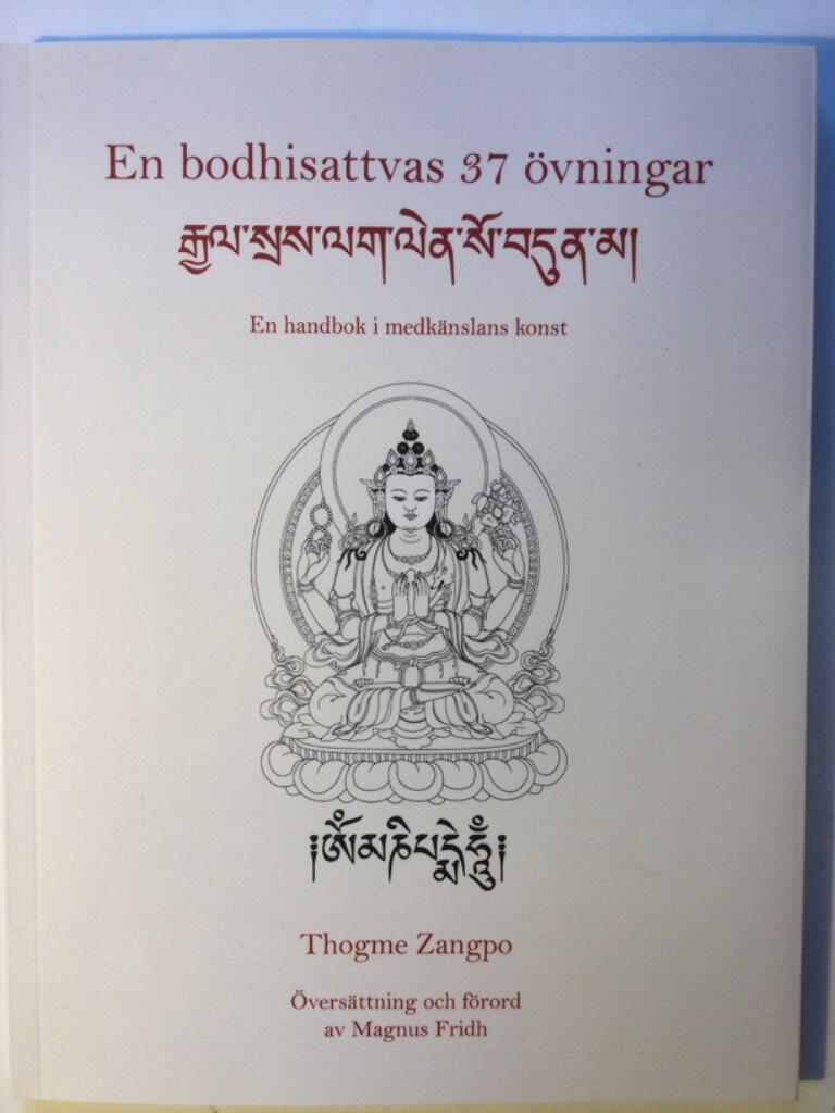 En bodhisattvas 37 &ouml;vningar