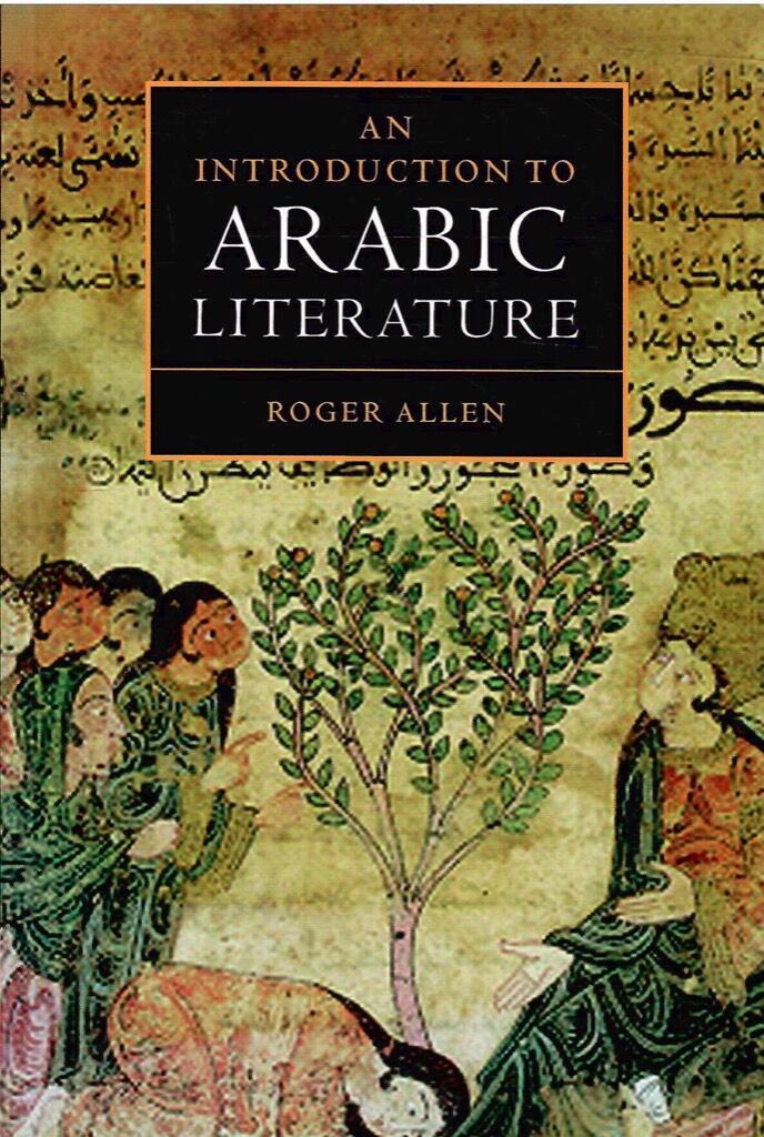An introduction to Arabic... | Allen, Roger | 180 SEK