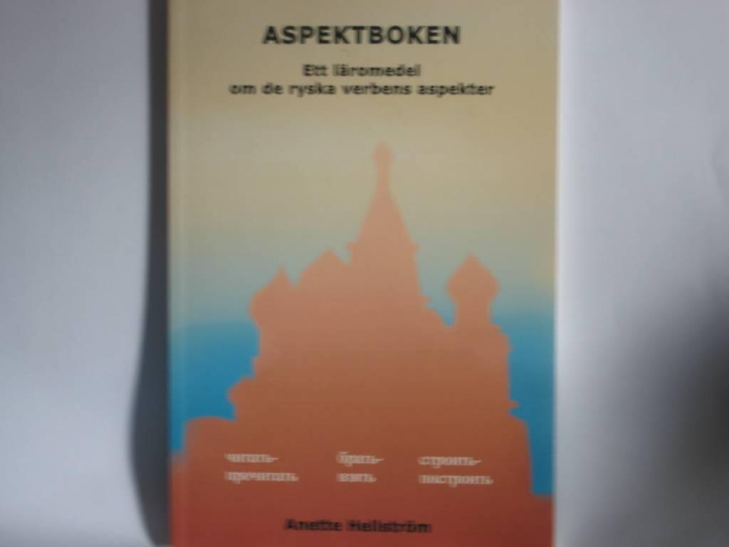 Aspektboken