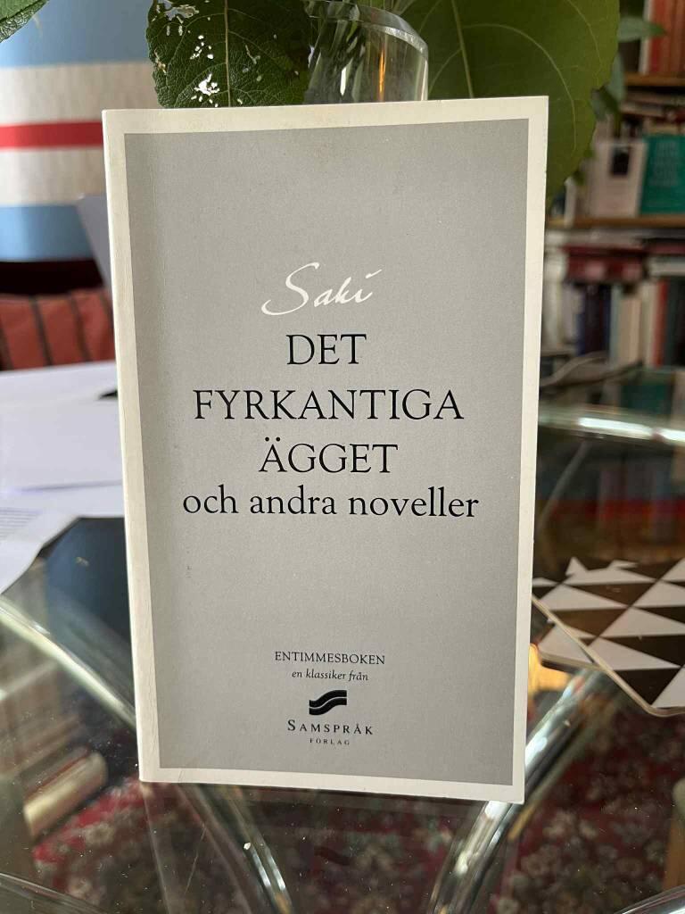 Det fyrkantiga &auml;gget