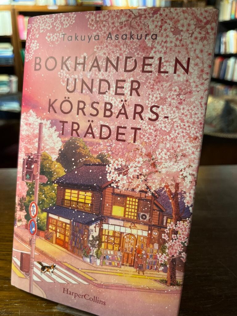 Bokhandeln under k&ouml;rsb&auml;rstr&auml;det