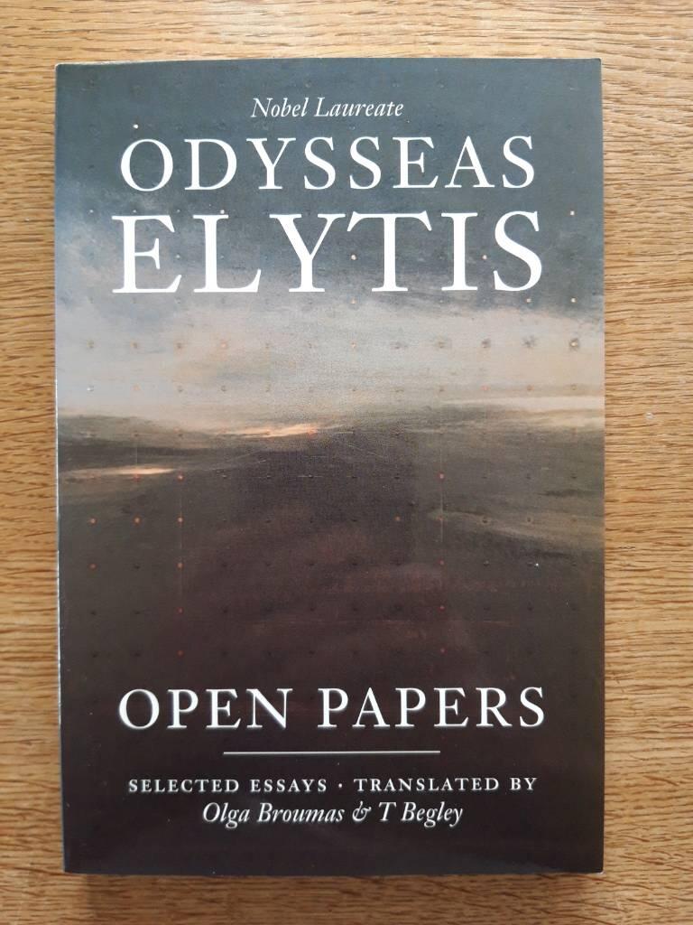 Open papers