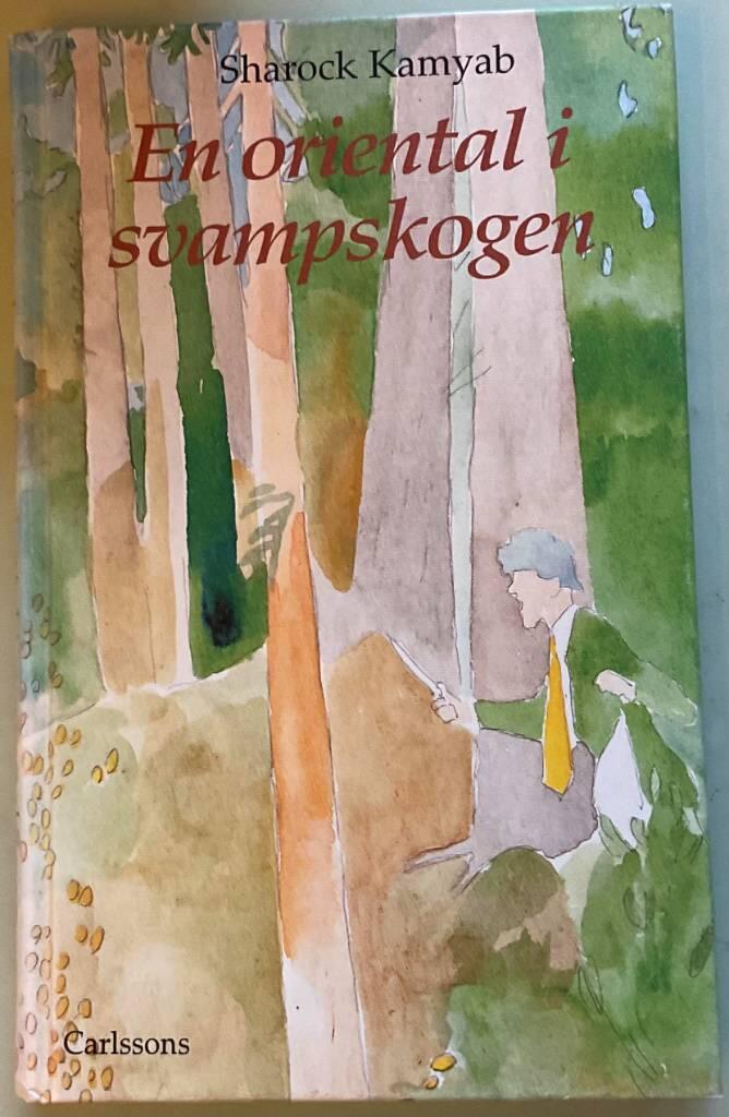 En oriental i svampskogen : k&aring;serier