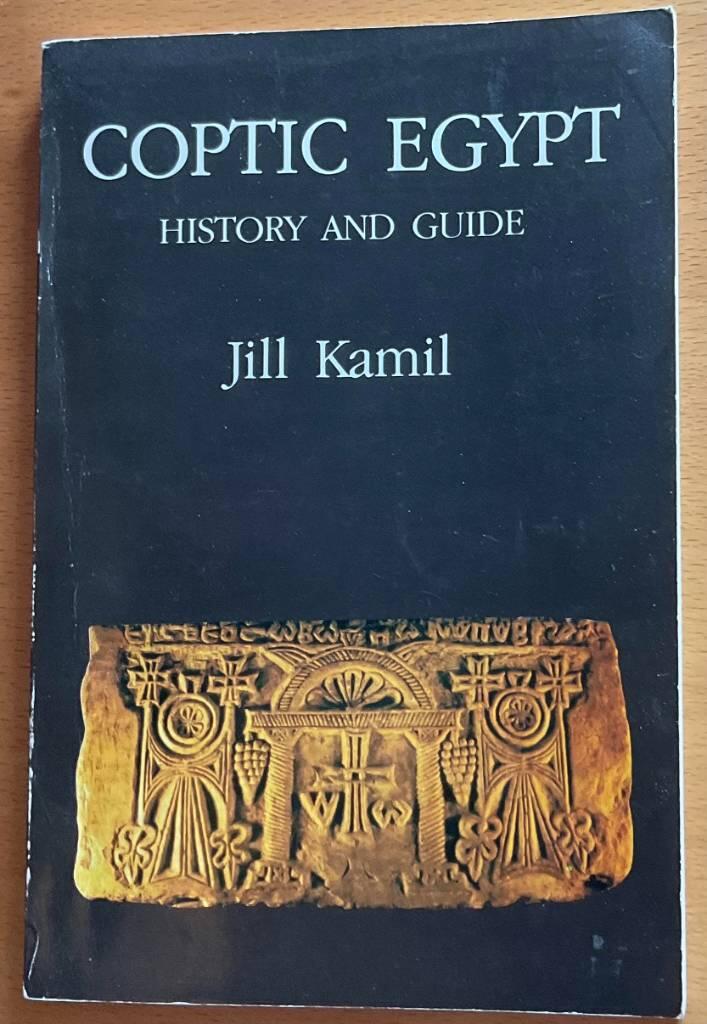 Coptic Egypt - history and guide