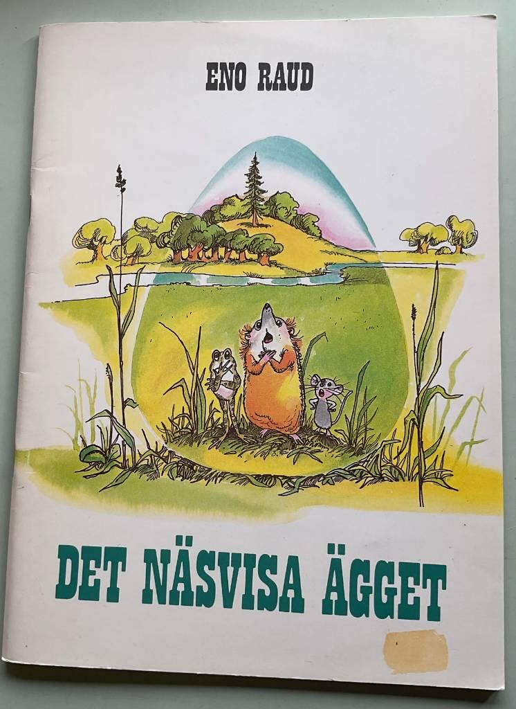 Det n&auml;svisa &auml;gget
