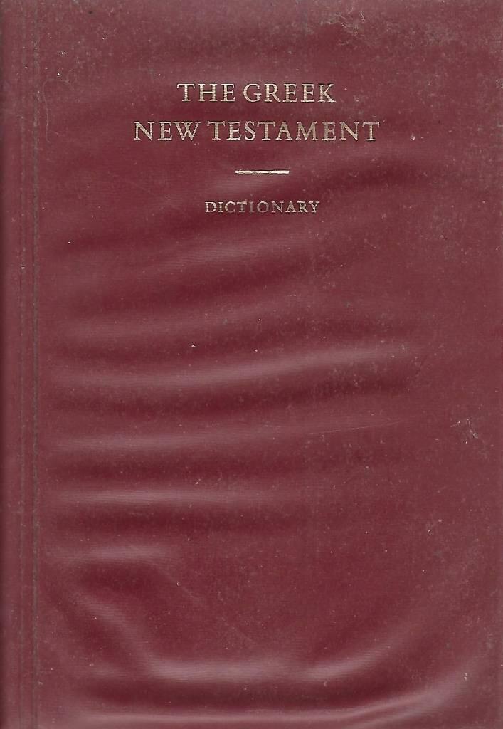 The Greek New Testament