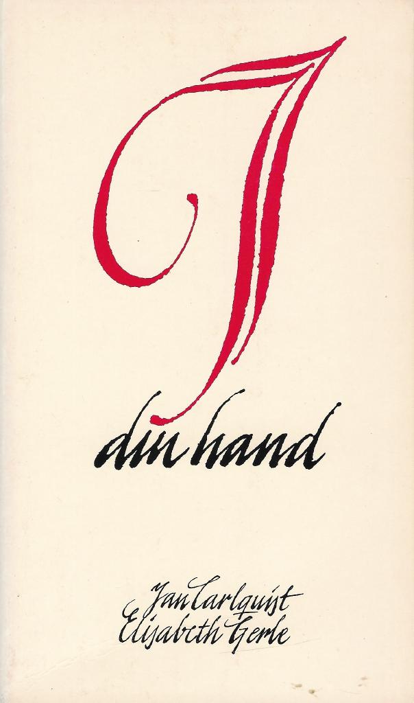 I din hand : b&ouml;ner f&ouml;r dig som inte hunnit bli gammal &auml;n