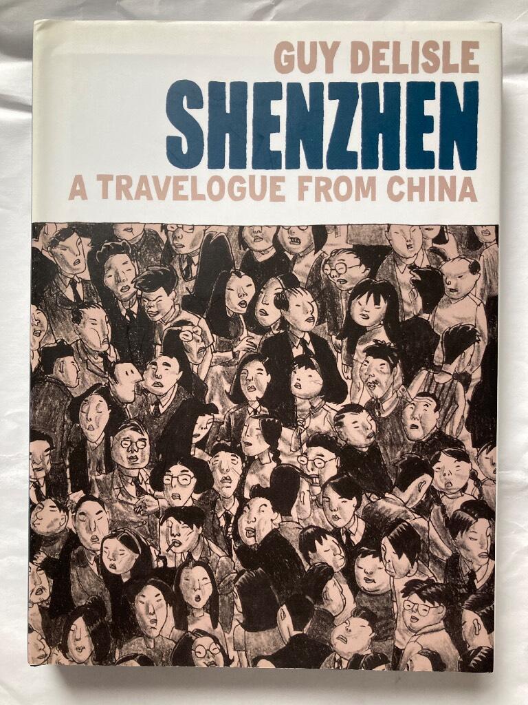 Shenzen - a travelogue from china