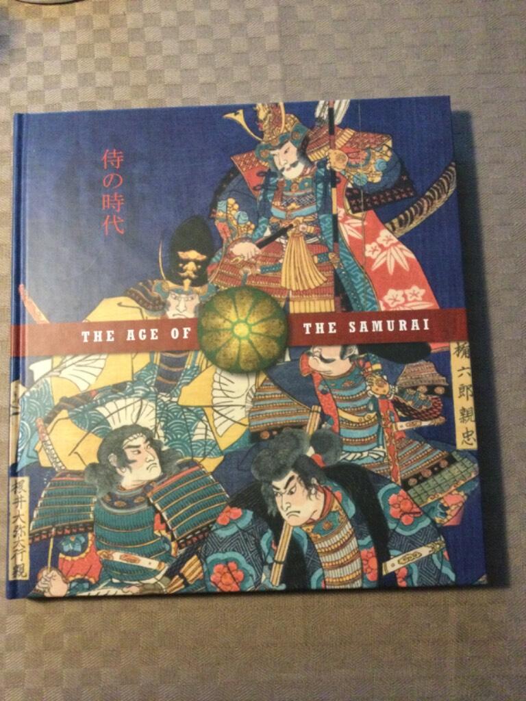 The age of the Samurai