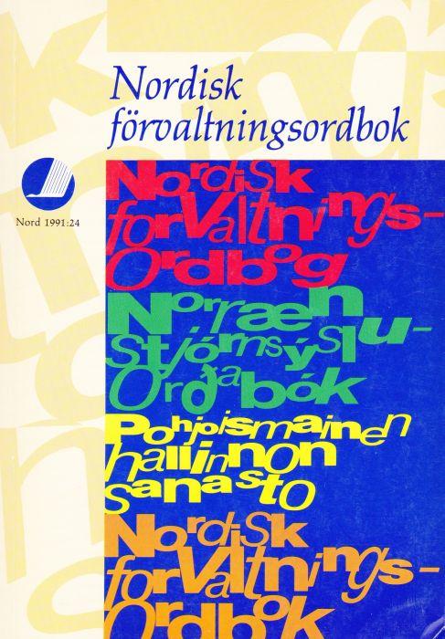 Nordisk f&ouml;rvaltningsordbok