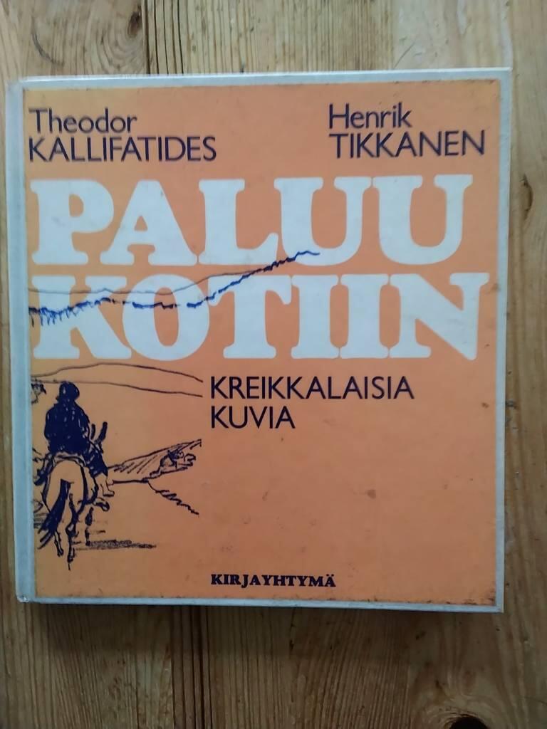 Paluu kotiin - kreikkalaisia kuvia