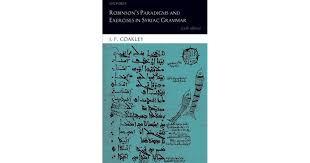 Robinson's paradigms and exercises in Syriac grammar