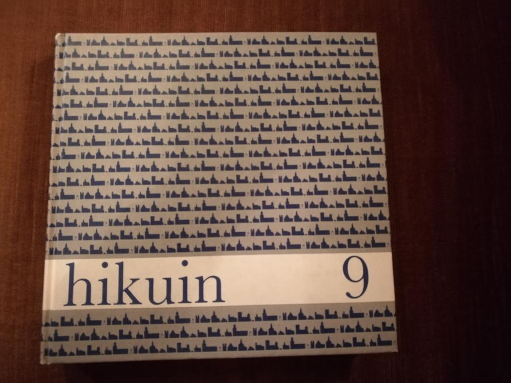 Hikuin