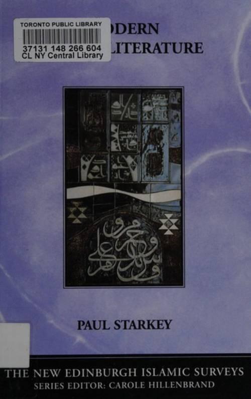 Modern Arabic literature