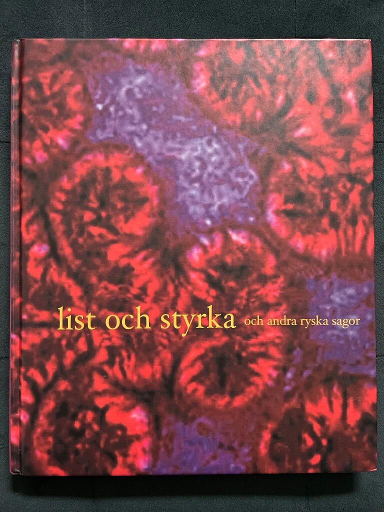 List och styrka och andra ryska sagor