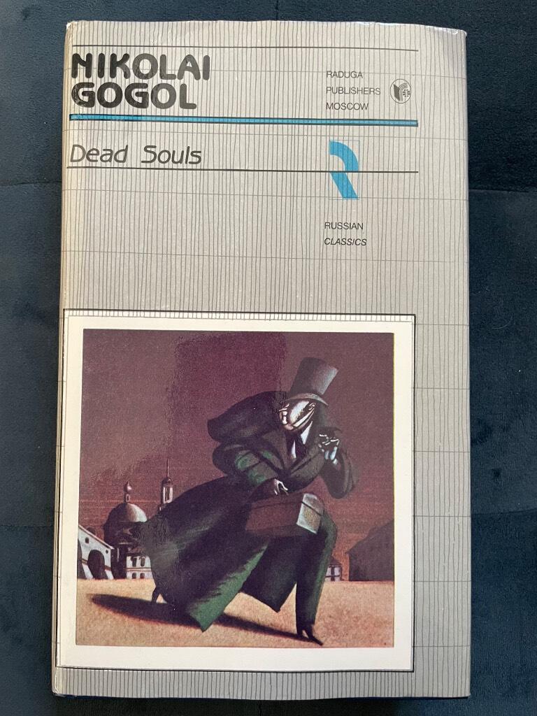 Dead souls