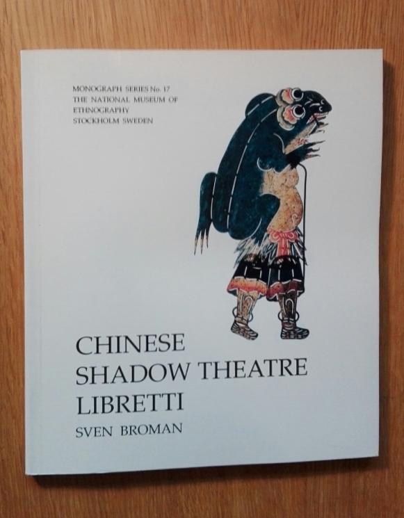 Chinese shadow theatre libretti