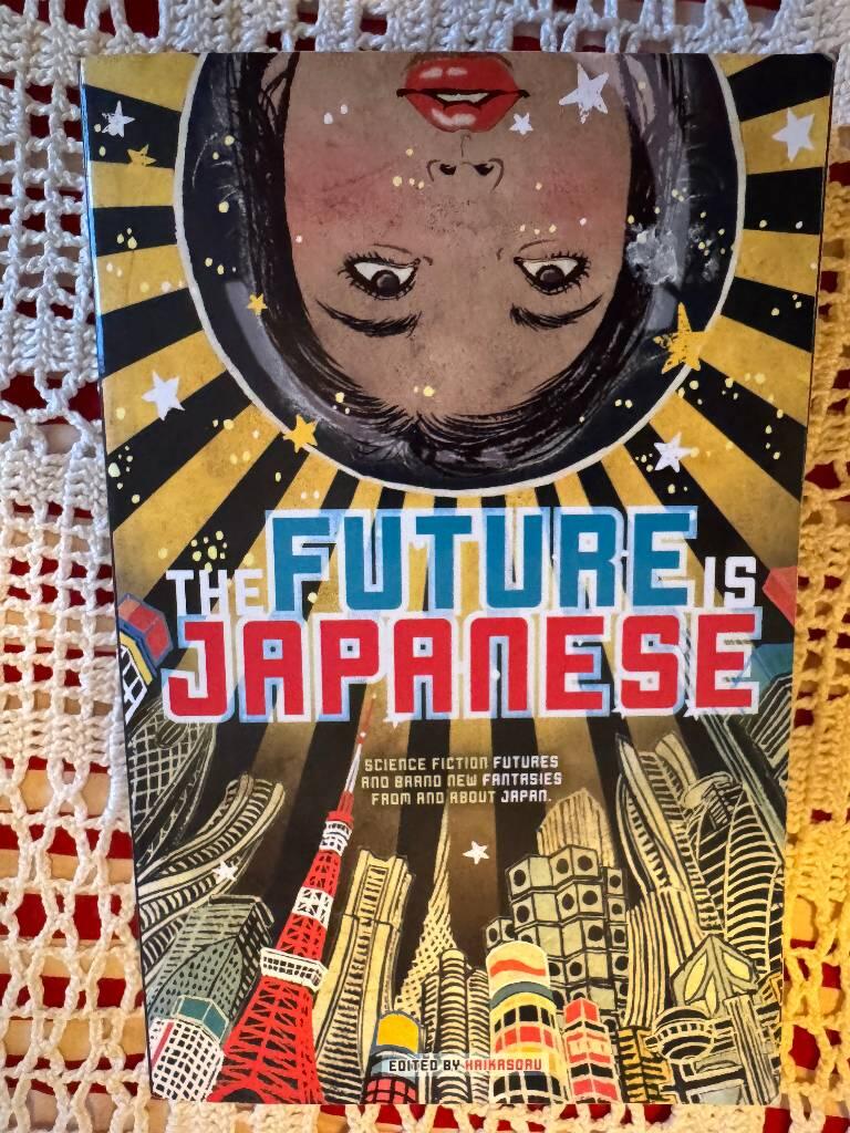 The future is Japanese