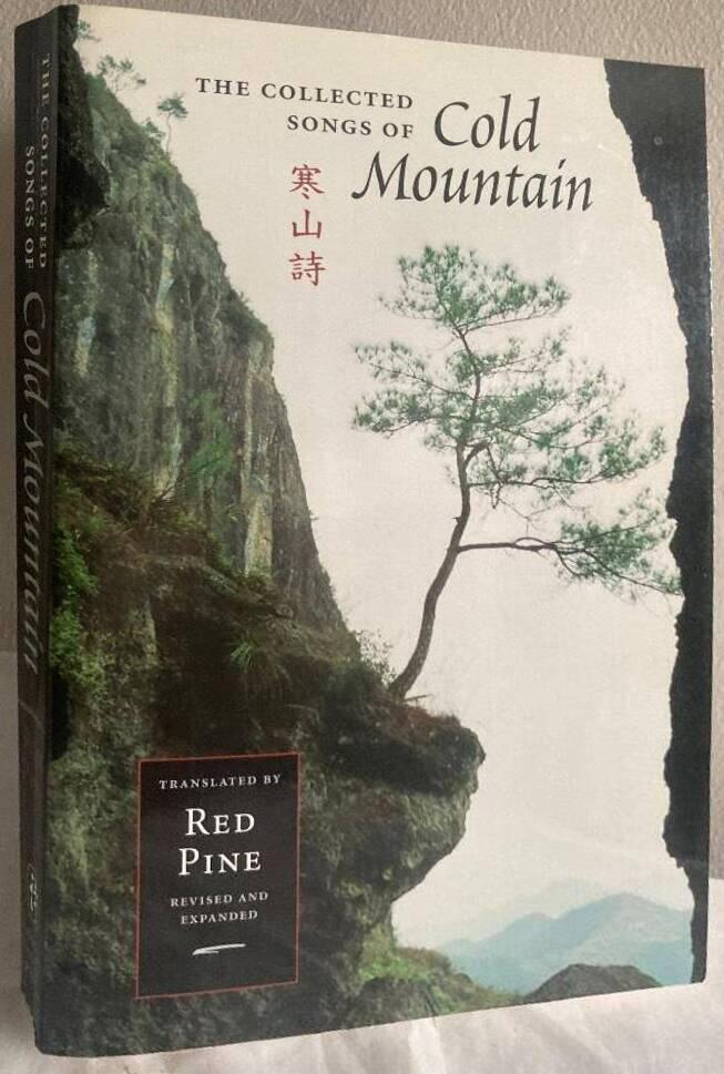 The collected songs of Cold Mountain