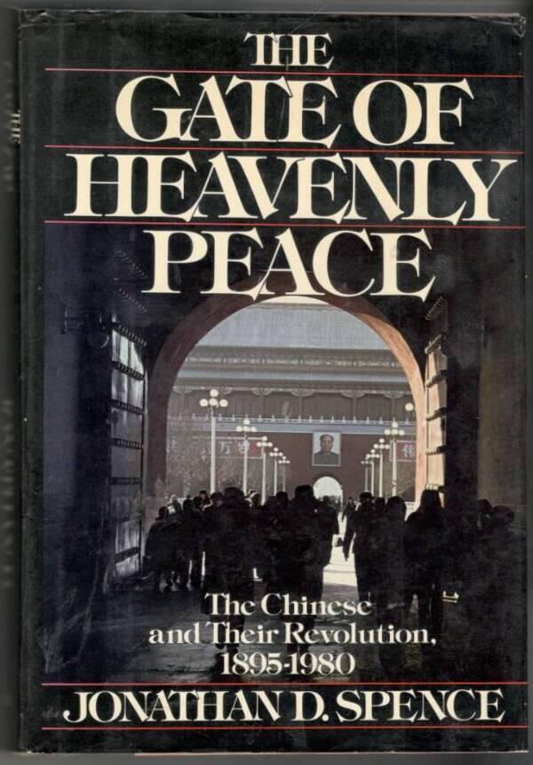 The gate of heavenly peace