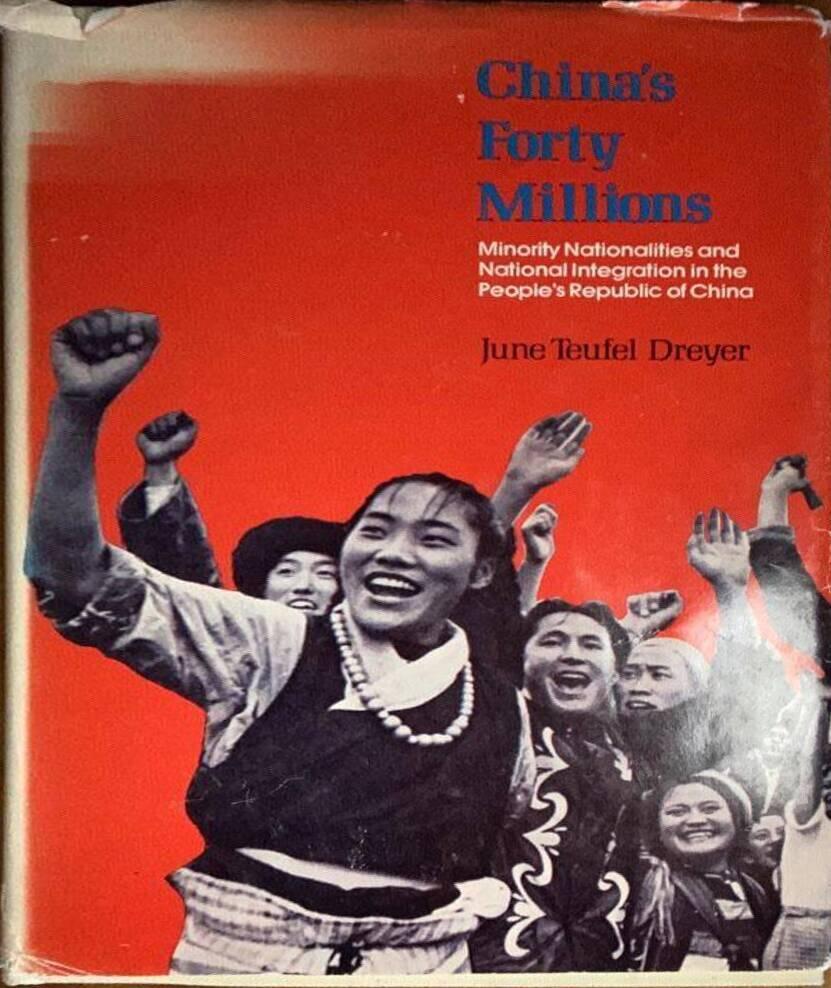 China's forty millions