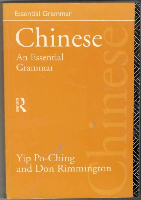 Chinese : an essential grammar