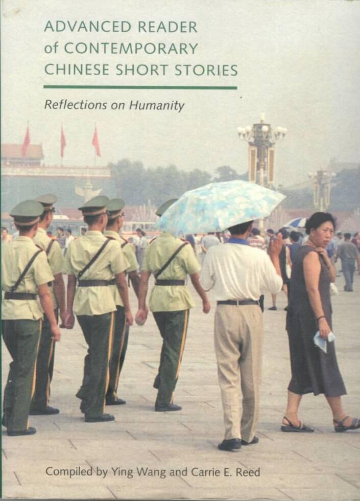 Advanced reader of contemporary Chinese short stories