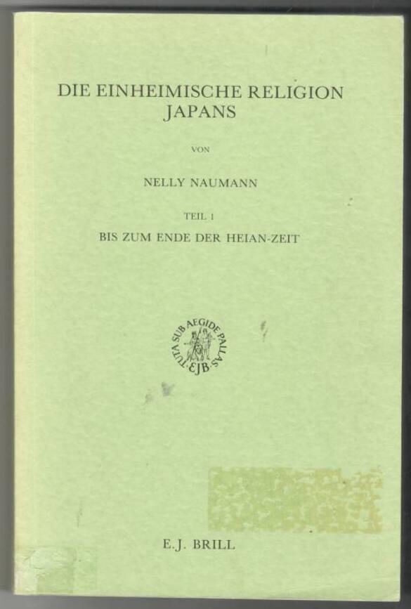 Handbuch der Orientalistik