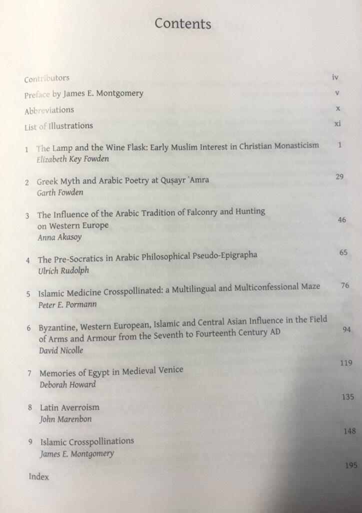 Islamic crosspollinations - interactions in the medieval Middle East